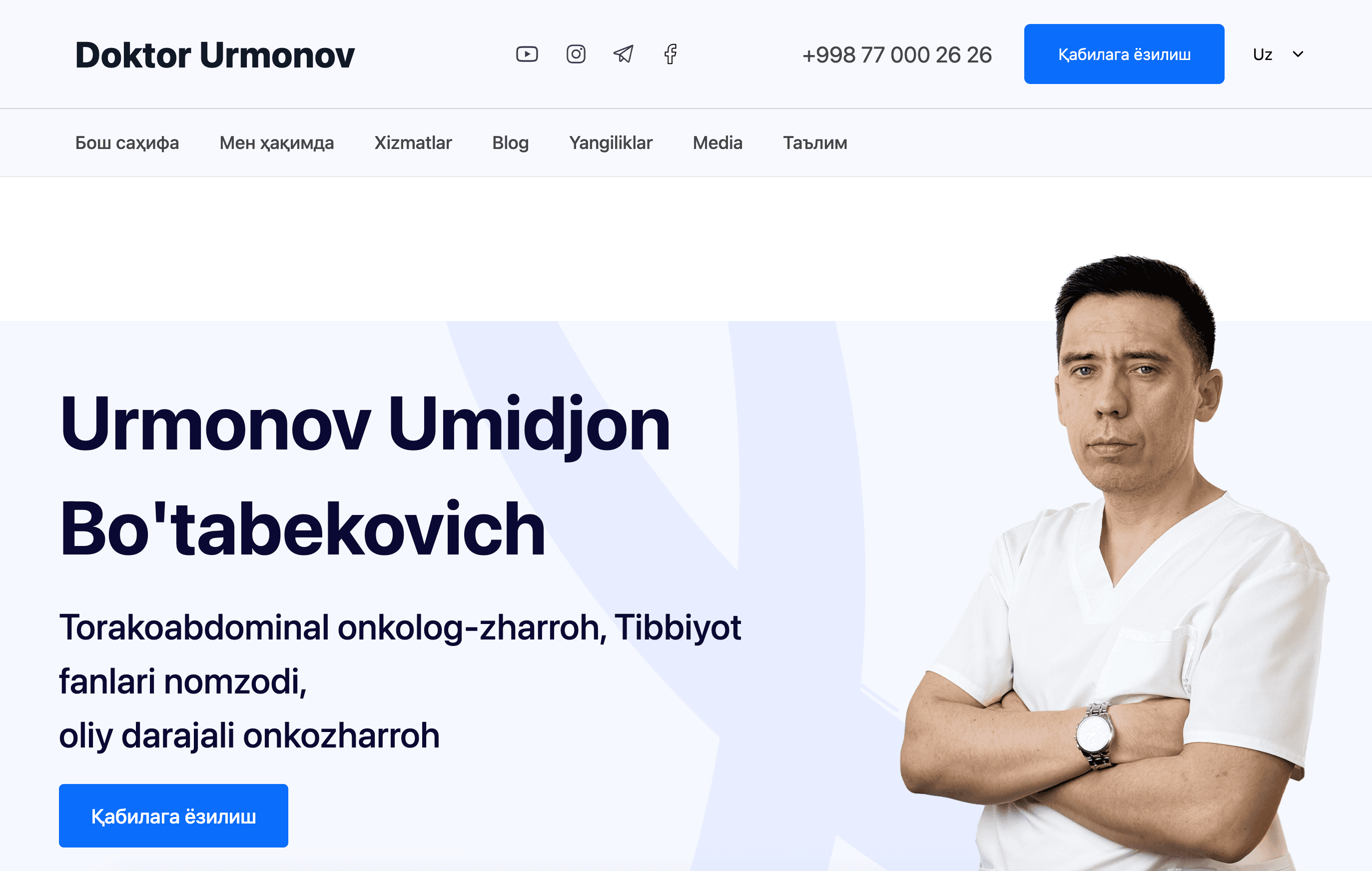 Doctor Urmonov - Web site project
